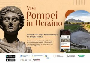 vivi-Pompei-in-ucraino